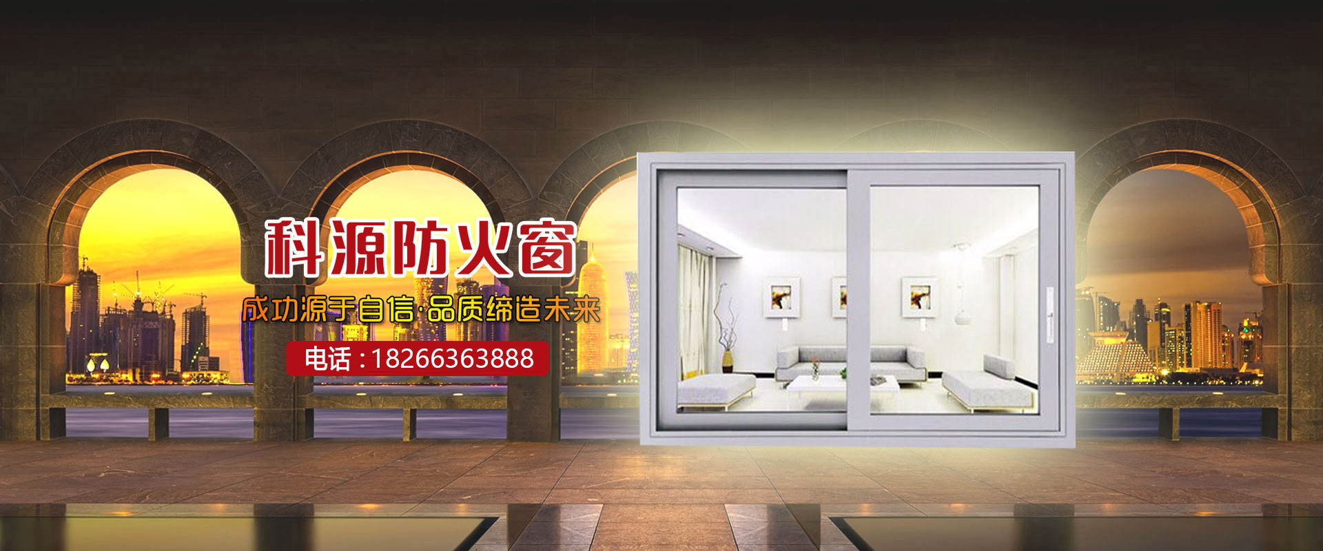 山東長(zhǎng)城起重機(jī)械有限公司